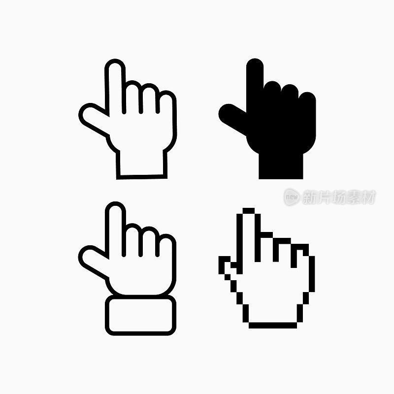 Pointers icon symbol vector. symbol for web site Computer and mobile